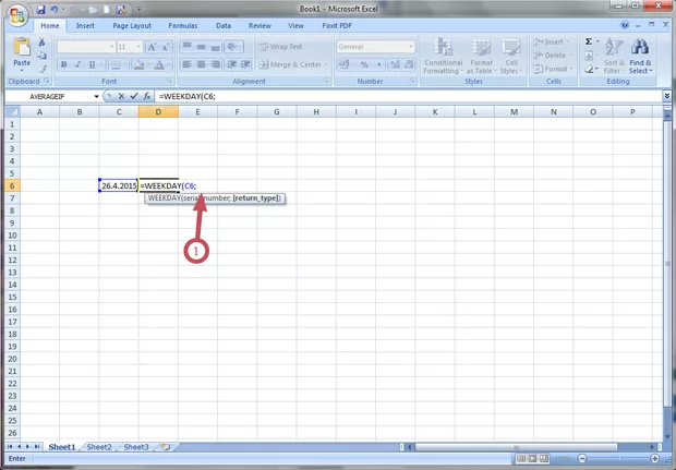 Екранна снимка към: Как да решим проблема с падащото меню с подсказки.<br>