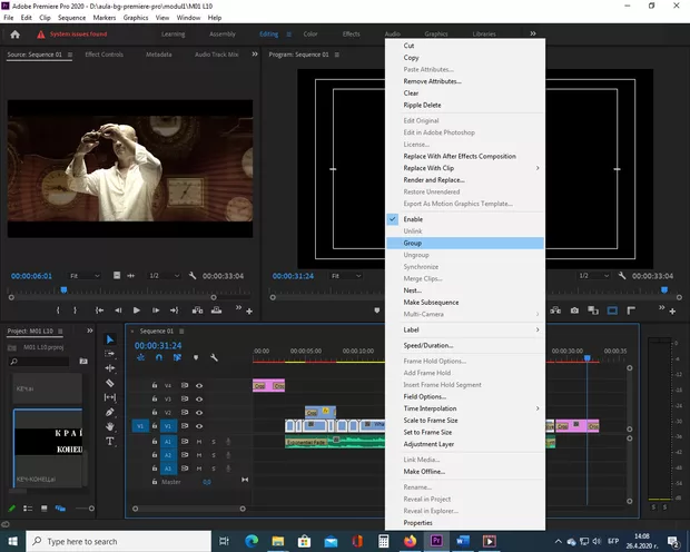 Екранна снимка от форума
