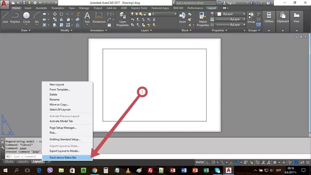 Екранна снимка от форума