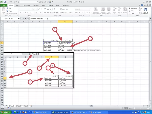 Екранна снимка от форума
