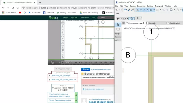Екранна снимка към: какви са размерите на другите шайби.Благодаря