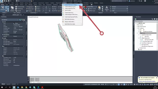 Екранна снимка от форума
