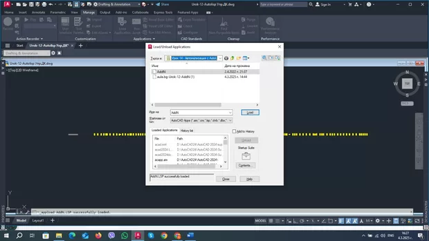 Екранна снимка от форума