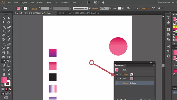 Екранна снимка към: Как да...?
