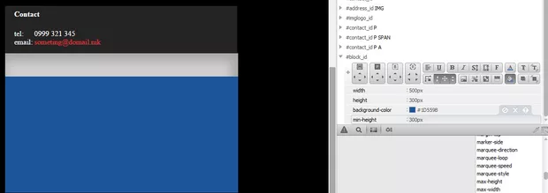 Екранна снимка от форума
