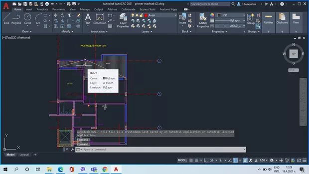Екранна снимка към: защо?