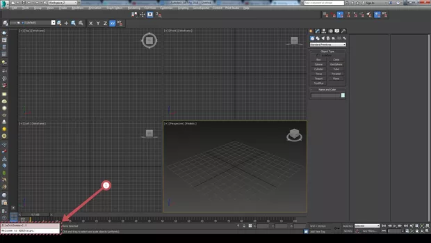 Екранна снимка от форума