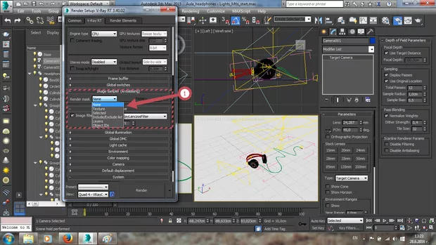 Екранна снимка към: Как мога да променя настройките на Vray версия 3.40.02?<br>