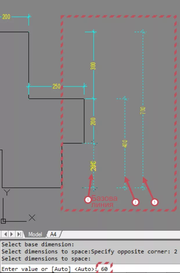 Екранна снимка към: Подравняване на размерни линии в AutoCAD.