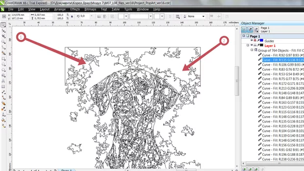 Екранна снимка към: Как да разбера кое не съм маркирала от фона ?<br>