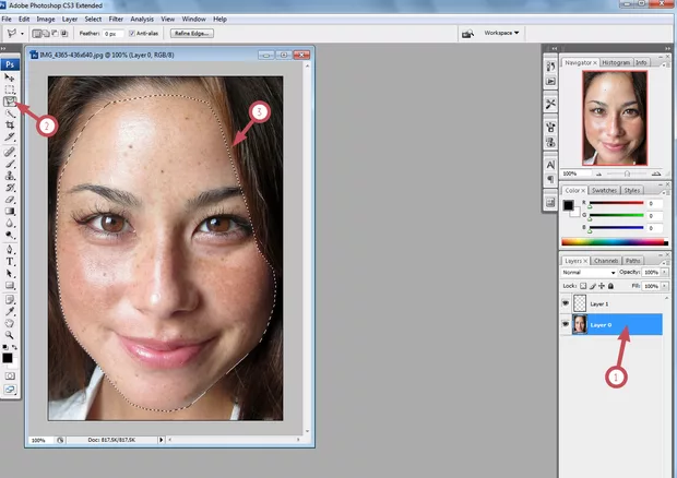 Екранна снимка към: Перфектно лице с Photoshop