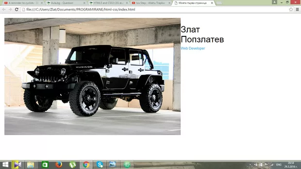 Екранна снимка към: Какво трябва да оправя за да изглежда нормално?&nbsp;