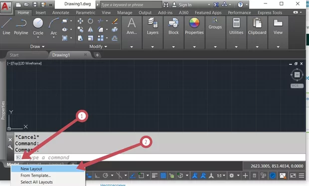 Екранна снимка от форума