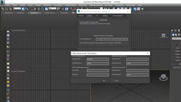 Екранна снимка към: Защо ми излиза че нямам лиценз когато натисна V-Ray в Rendering setup