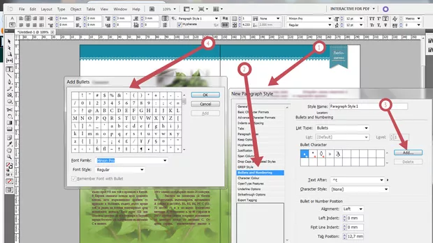 Екранна снимка от форума