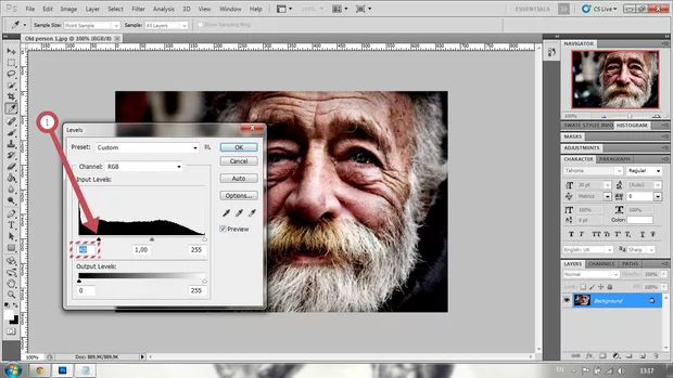 Екранна снимка към: Dragan ефект в Photoshop