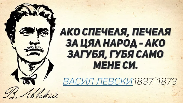 Екранна снимка от форума