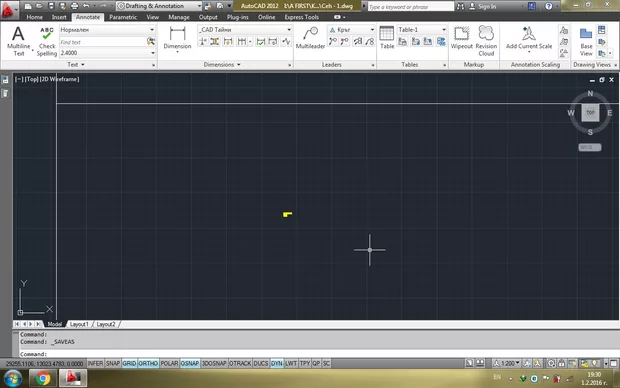 Екранна снимка към: Защо при опитът ми да мина към CAD-тайни се получават несъответствия? Надписите остават много малки. Настройките са ми в метри, работя на CAD 2012.