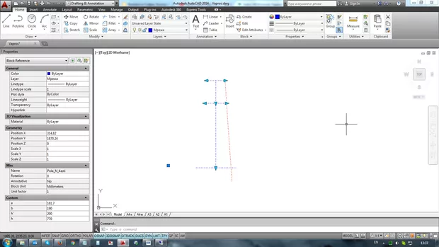 Екранна снимка към: Как да дефинирам пресечна точка?<br>