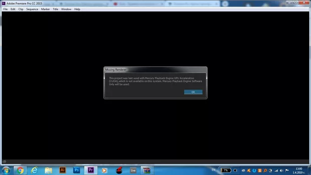 Екранна снимка към: Какво трябва да направя за да отворя допълнителните файлове към уроците
