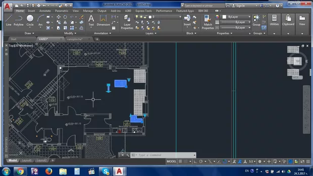 Екранна снимка към: Кой е правилният ред за постигане на целта?