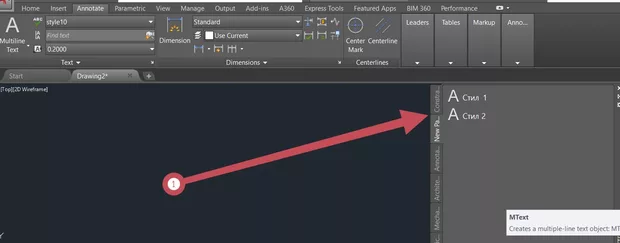 Екранна снимка от форума