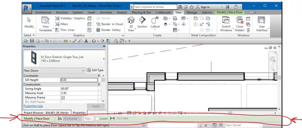 Екранна снимка от форума