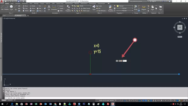 Екранна снимка от форума