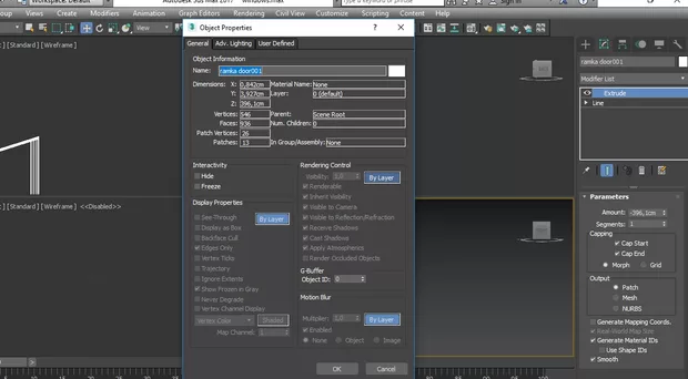 Екранна снимка от форума