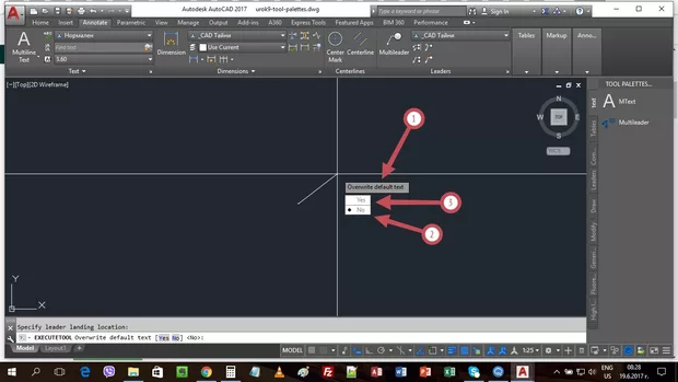 Екранна снимка от форума