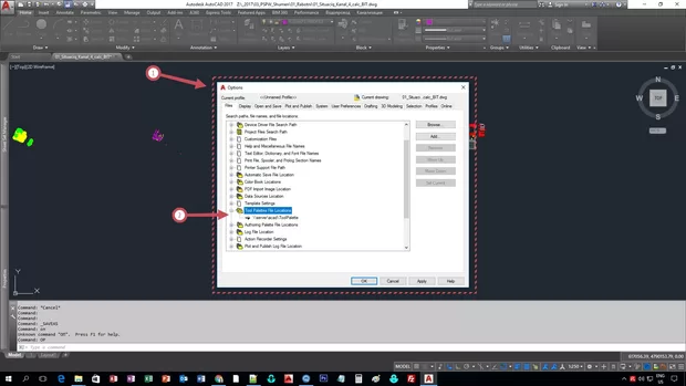Екранна снимка от форума