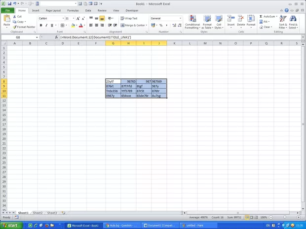 Екранна снимка от форума