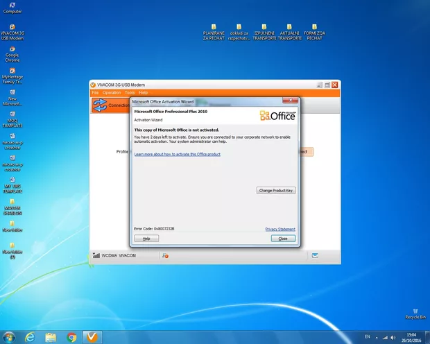 Екранна снимка от форума