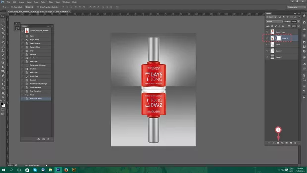 Екранна снимка към: Как да добавим отражение на обект?