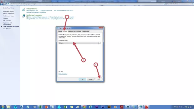 Екранна снимка от форума
