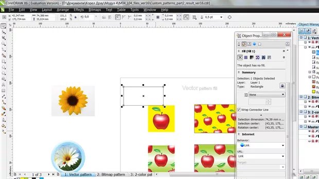 Екранна снимка към: Къде е New from Document?ver 16?<br>