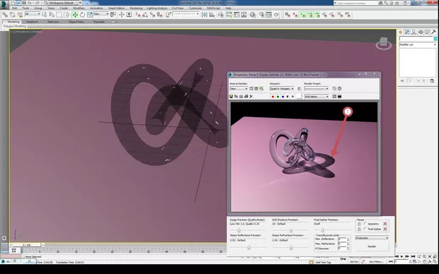 Екранна снимка към: Защо се получават тези сенки?