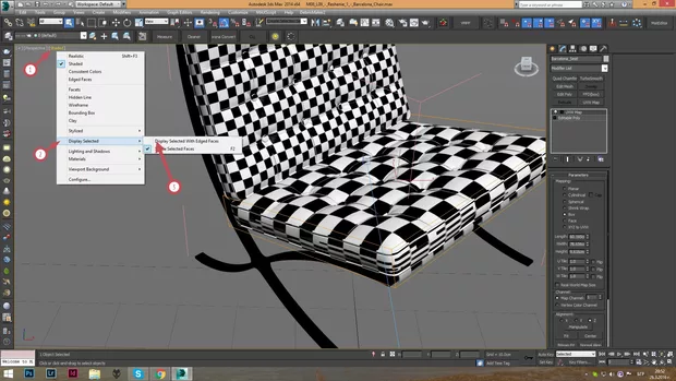 Екранна снимка от форума
