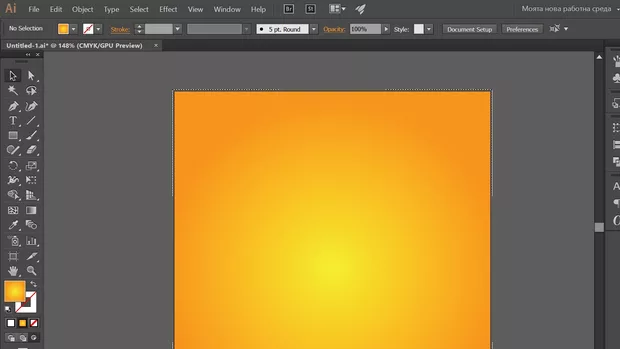 Екранна снимка от форума