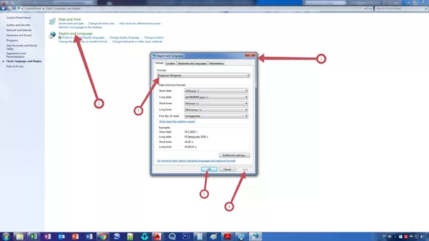 Екранна снимка от форума