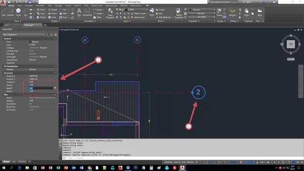Екранна снимка от форума