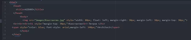 Екранна снимка от форума