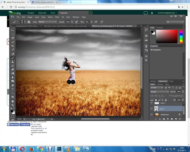 Екранна снимка към: Здравейте! опитвах се да следвам стъпките във видеото, но незнам защо не мога да вземам цвят от околната среда, с нормална четка и да го наслагвам върху момичето, не ми се активира цвета, а четката остава черна? използвам Photoshop cc2014