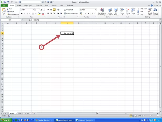 Екранна снимка от форума