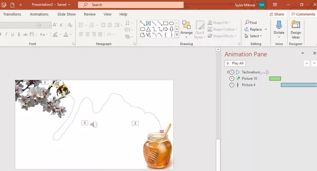 Екранна снимка към: Дали е правилно