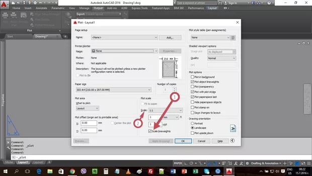 Екранна снимка от форума