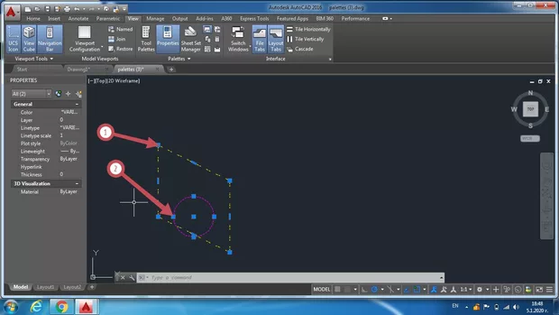 Екранна снимка към: Как да махна маркировката?
