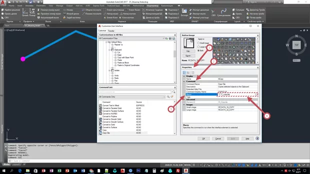 Екранна снимка от форума