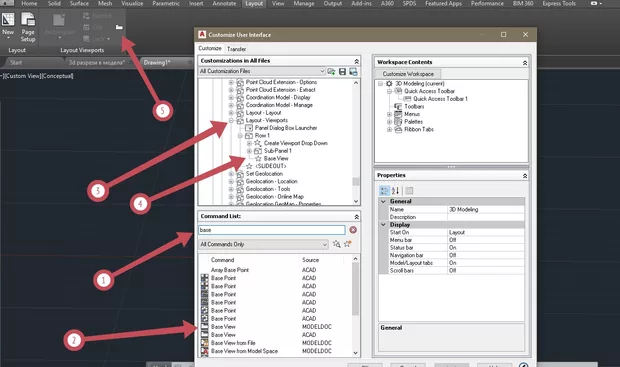 Екранна снимка към: Защо не се получава?