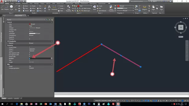 Екранна снимка от форума